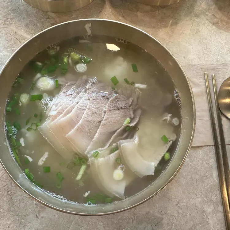 양재옥 사진 1