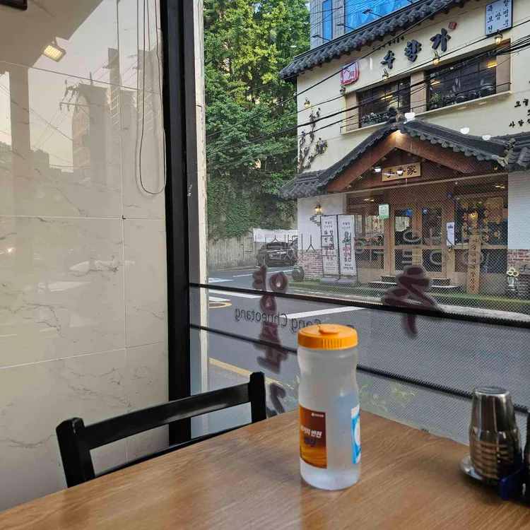 은송숯불돼지갈비 대표 사진