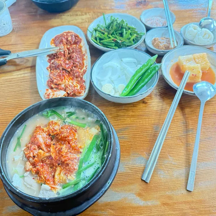 소문난돼지국밥 대표 사진
