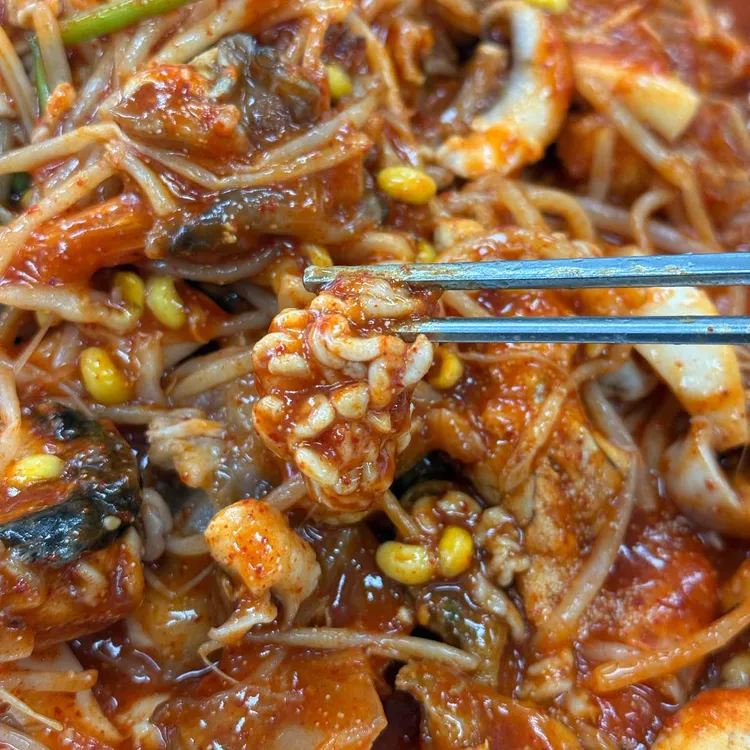 군산해물찜 대표 사진