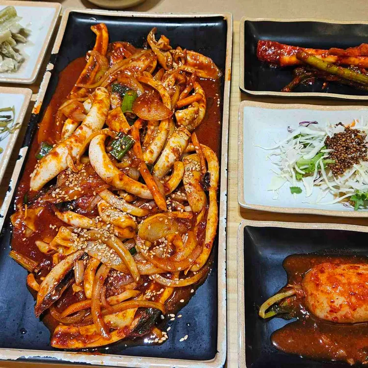 자반고 사진 2