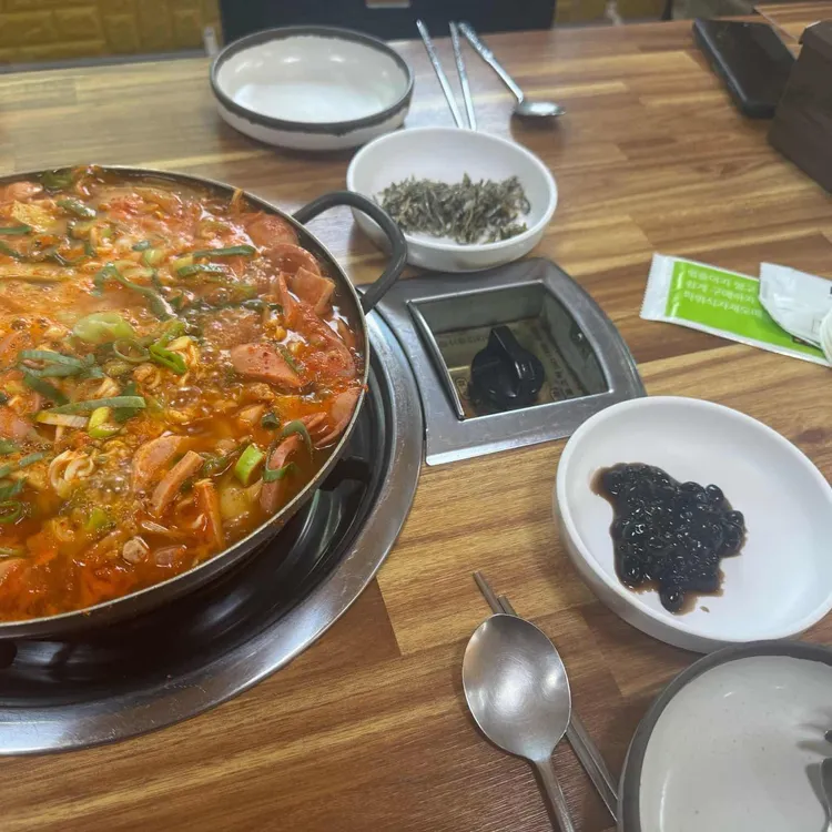 통핑세트(2인)