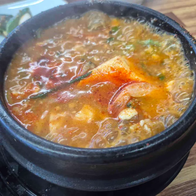 수가성 사진 1