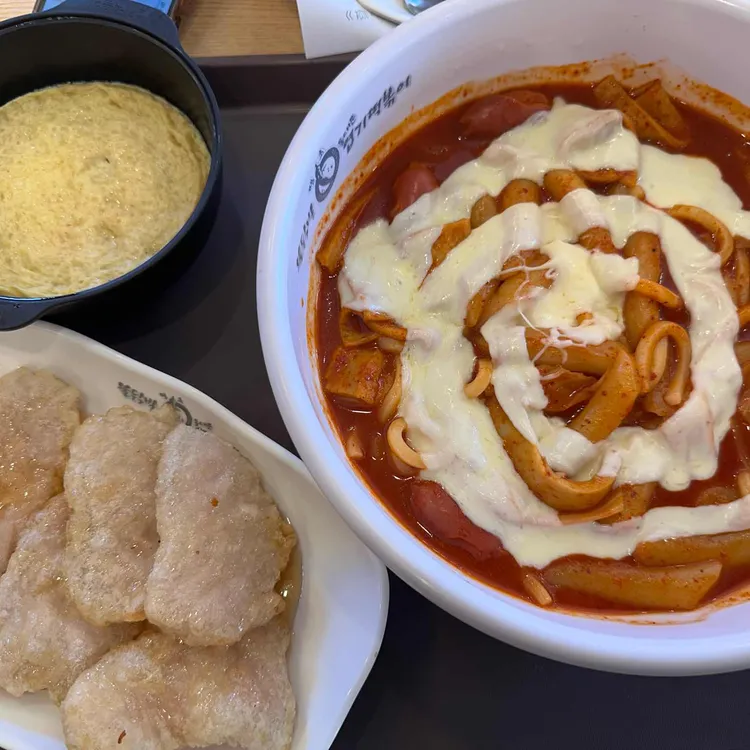 동대문엽기떡볶이 사진 2