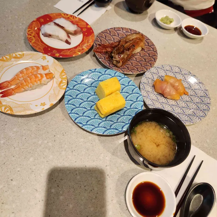 스시101 대표 사진