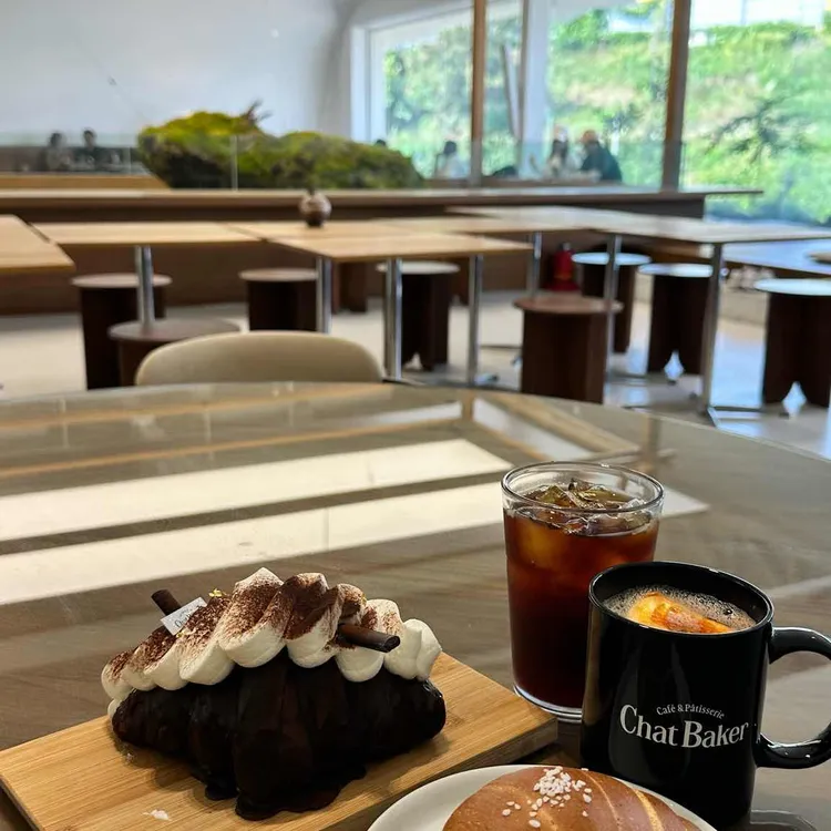 챗 베이커 사진