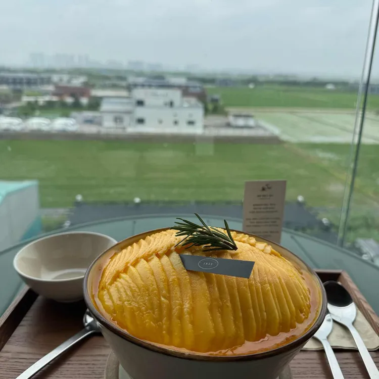 금파1832 대표 사진