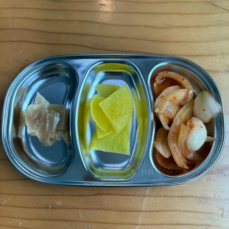 유달콩물 대표 사진