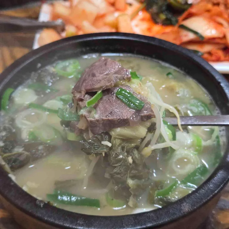 백곰집 사진 2