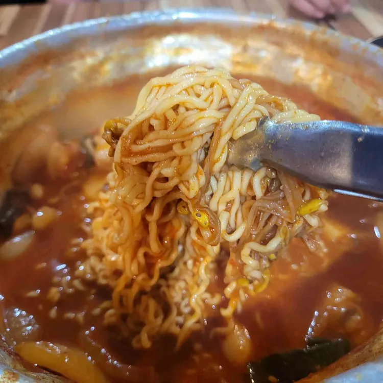 찜사랑 사진 2