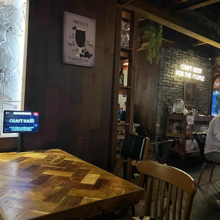크래프트한스 대표 사진