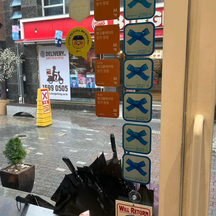 아차가 대표 사진