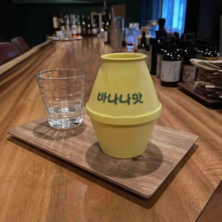 tea & proof 사진