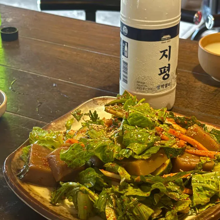 두메산골 사진 2