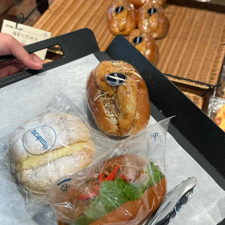 하루팡 사진 2