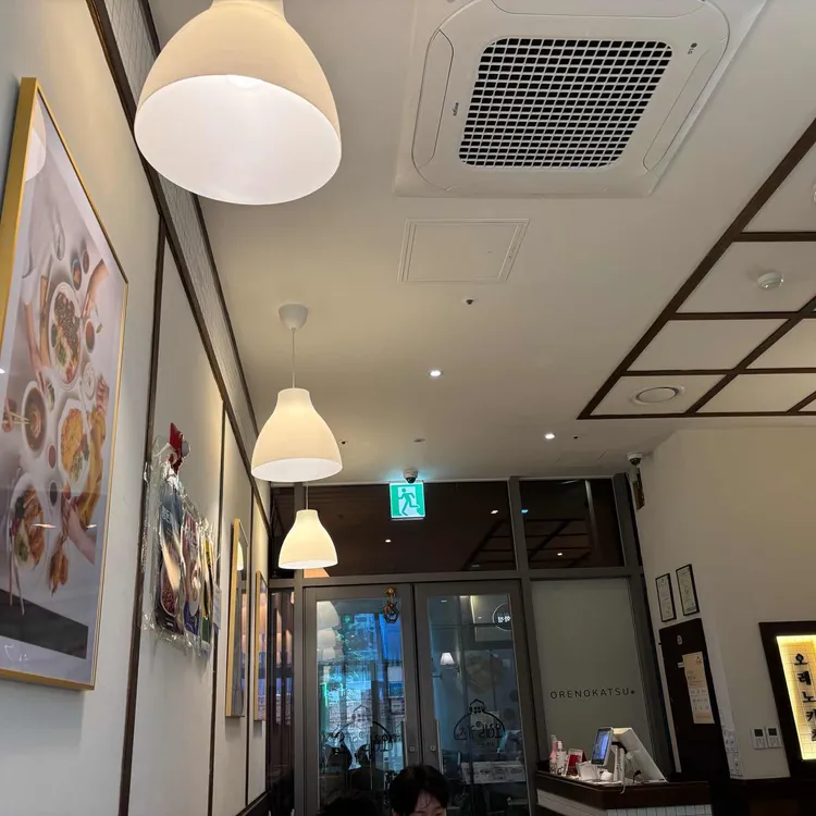오레노카츠 대표 사진