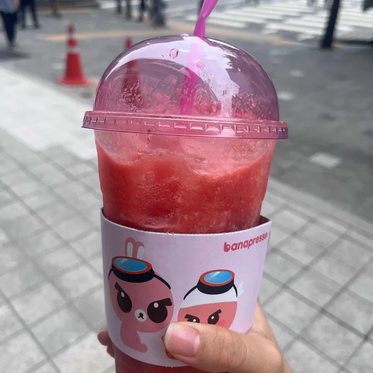 바나프레소 대표 사진