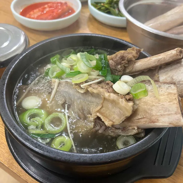 논밭골 대표 사진