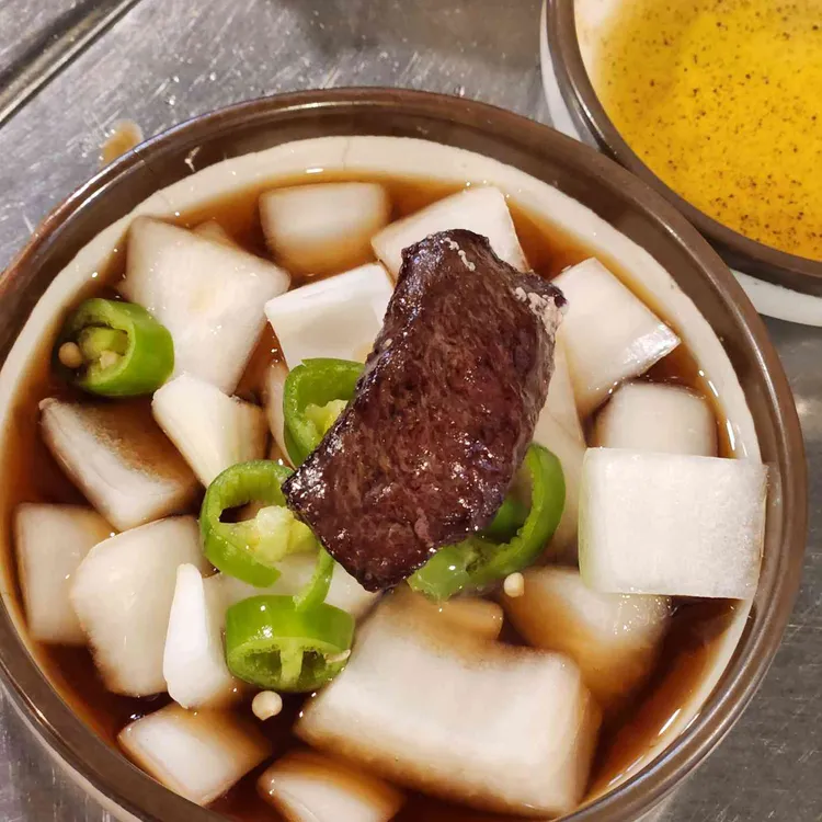 백두한우곱창 대표 사진