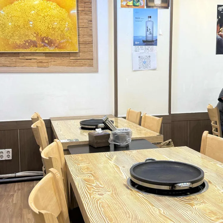 마믿고합천삼가한우3플러스3 대표 사진