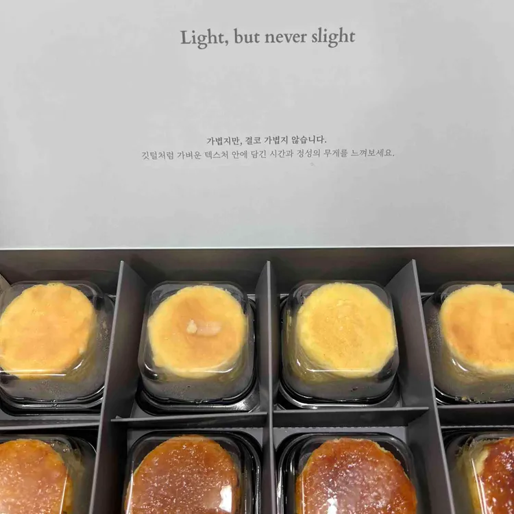 치플레 대표 사진