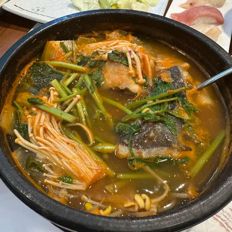경희궁참치집 사진 1