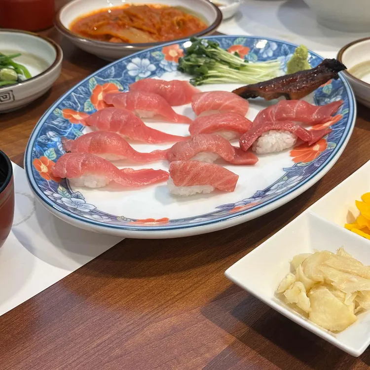 경희궁참치집 사진 2