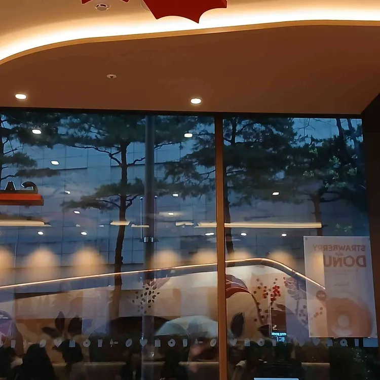 팀홀튼 대표 사진