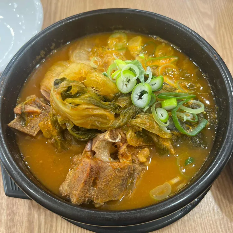 누리마을감자탕 사진 1