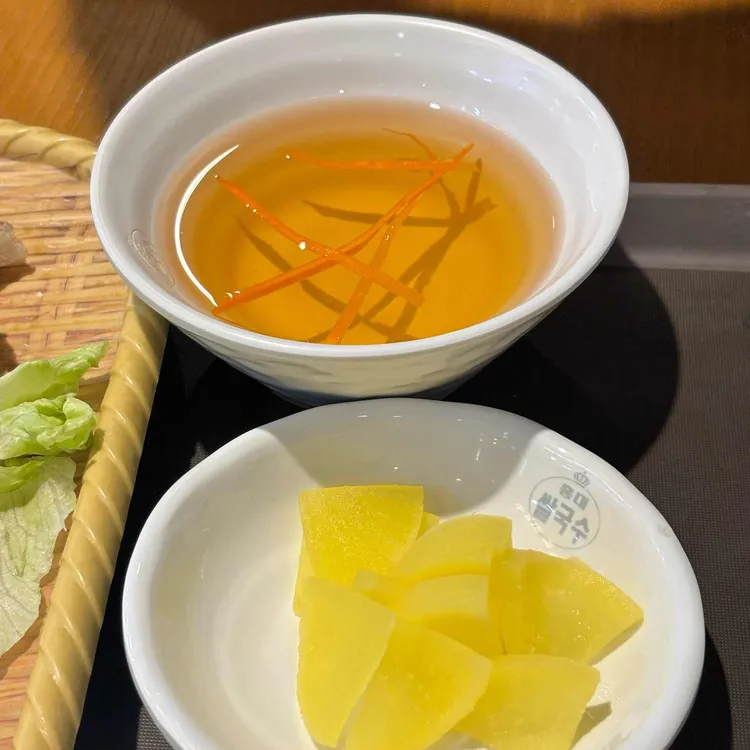 홍대쌀국수 대표 사진