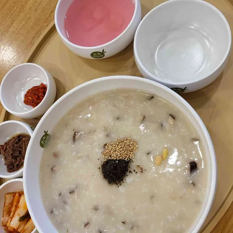 본죽&비빔밥cafe 사진 1