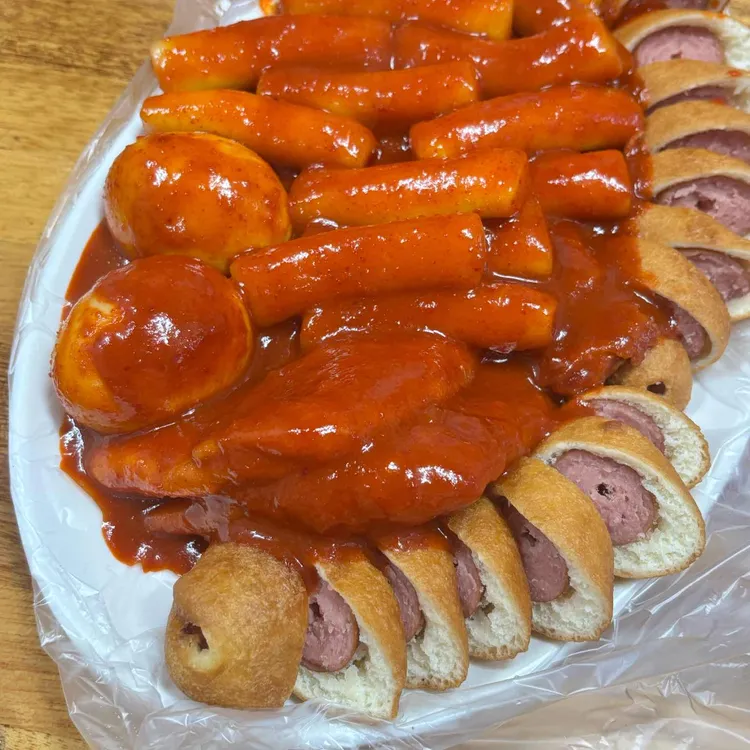신토불이 떡볶이 대표 사진