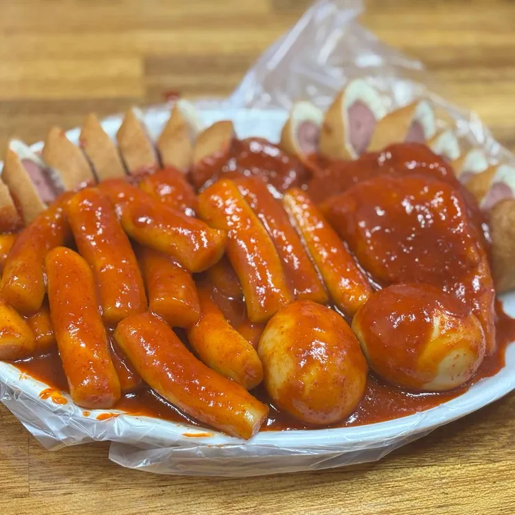 신토불이 떡볶이 대표 사진
