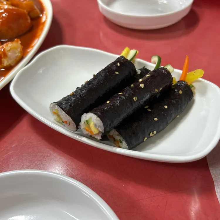 이정희떡볶이 대표 사진