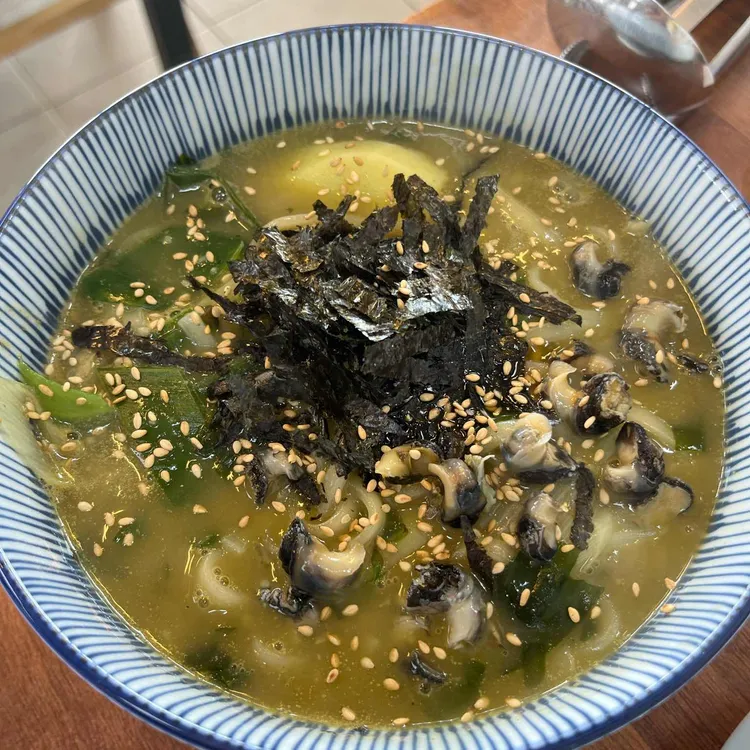 부에난소라하효마을 사진 2