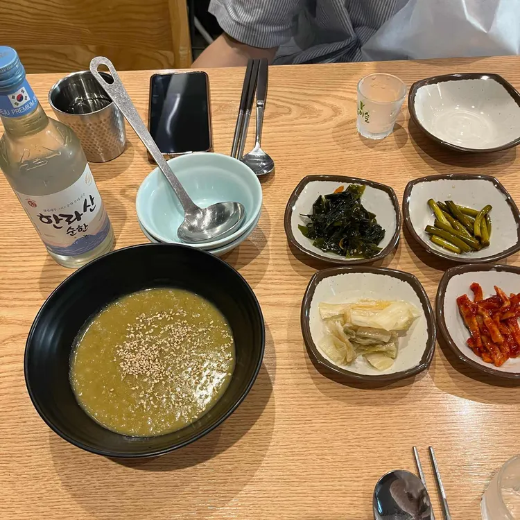 제주협재 바다해찬 대표 사진
