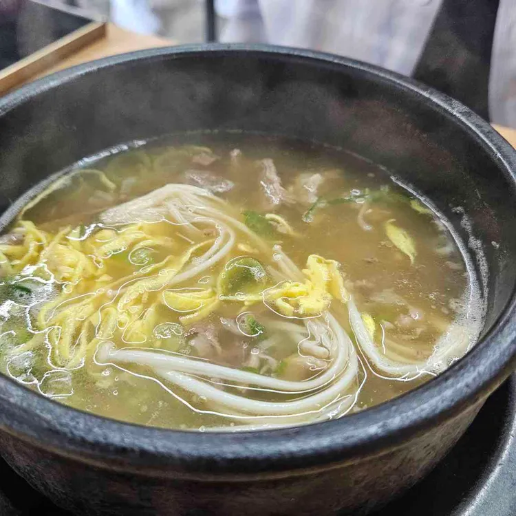 환희면옥 대표 사진