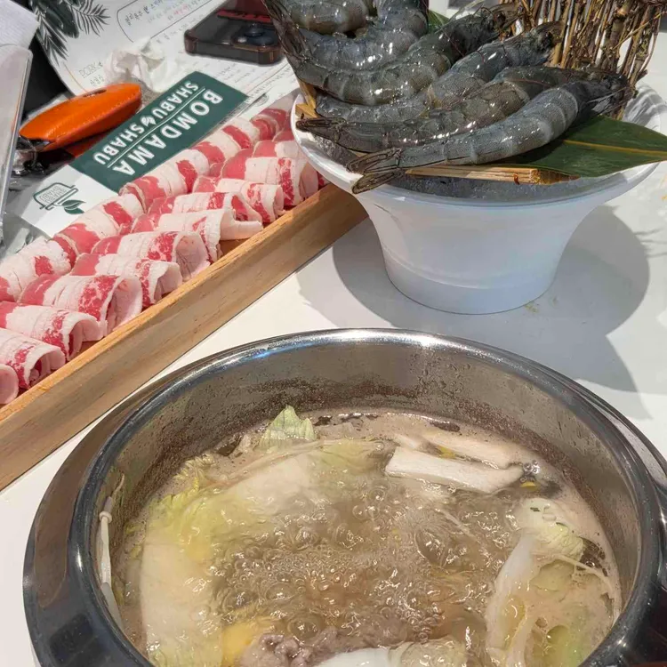봄담아 사진 1