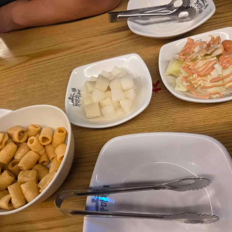 가마치통닭 사진 1