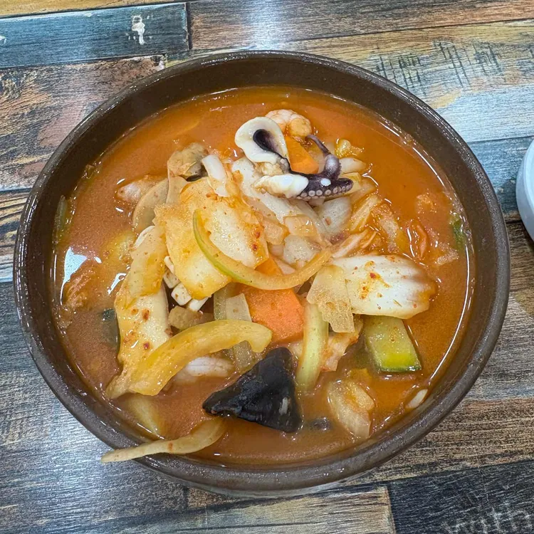 매화정 사진 1
