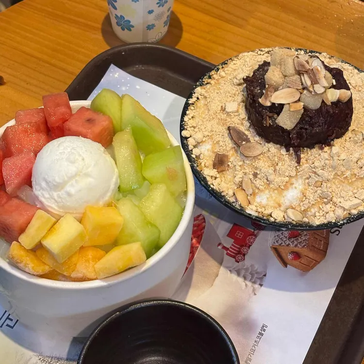 설빙 사진 1