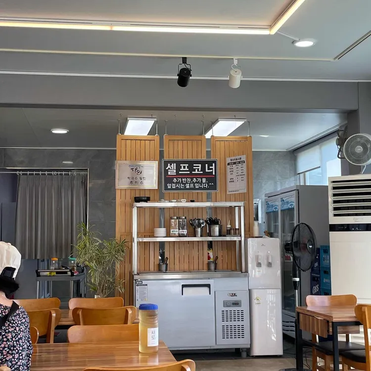 동루골막국수 사진 2