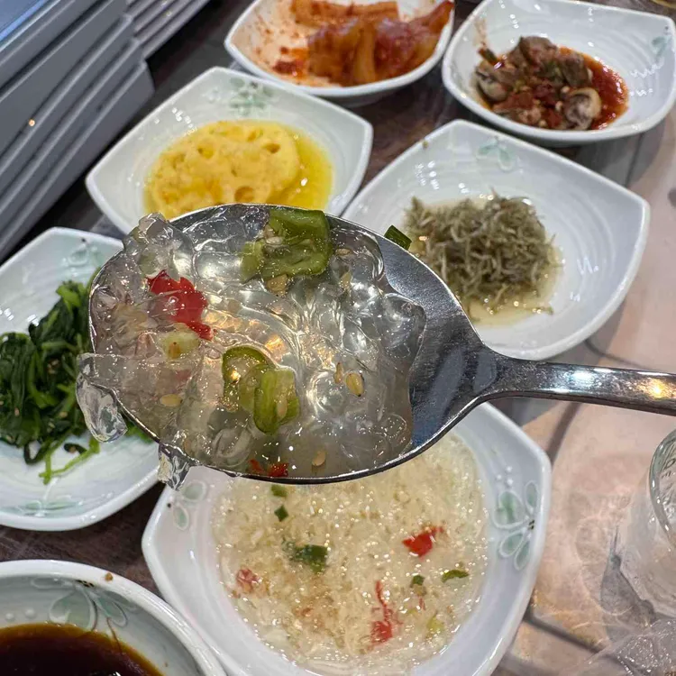 남도랑 사진 2
