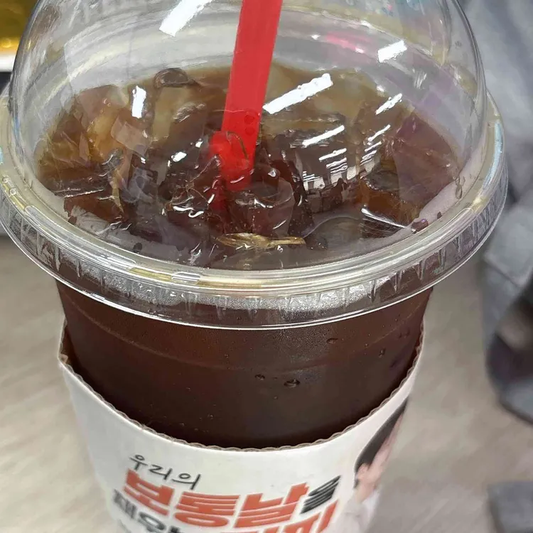 매머드익스프레스 대표 사진