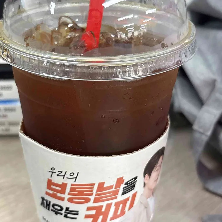 매머드익스프레스 대표 사진