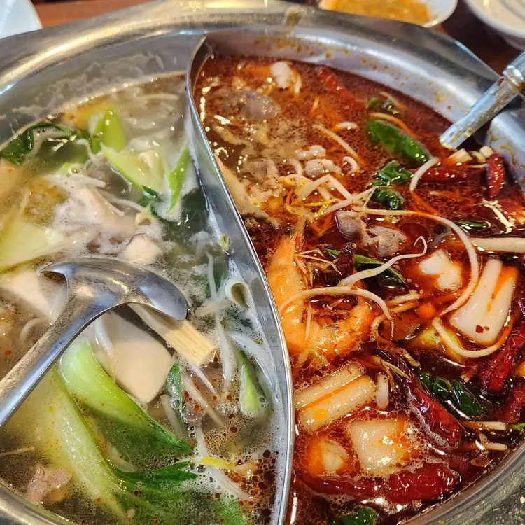 훠궈나라 사진