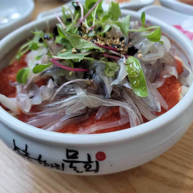 속초 항아리물회 사진 2