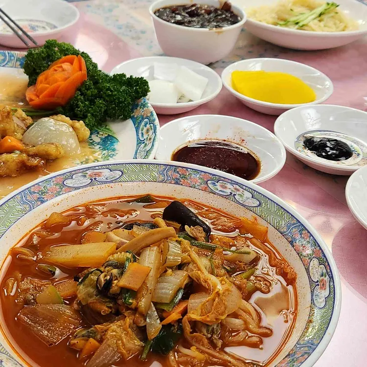 만다린 식당 사진 1