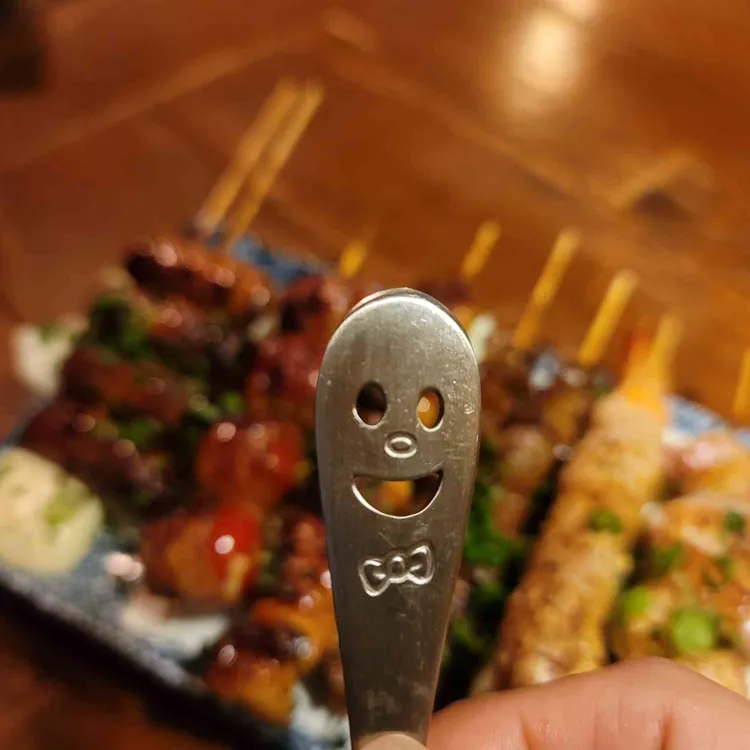 후토 대표 사진