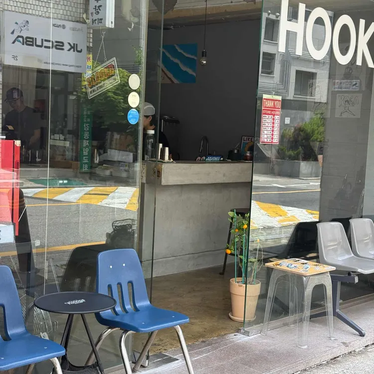 후키커피 대표 사진